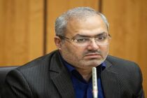 نرخ سود بانکی در تسهیلات طرح نهضت ملی مسکن از ۲۳٪ به ۱۸٪ کاهش یافته است