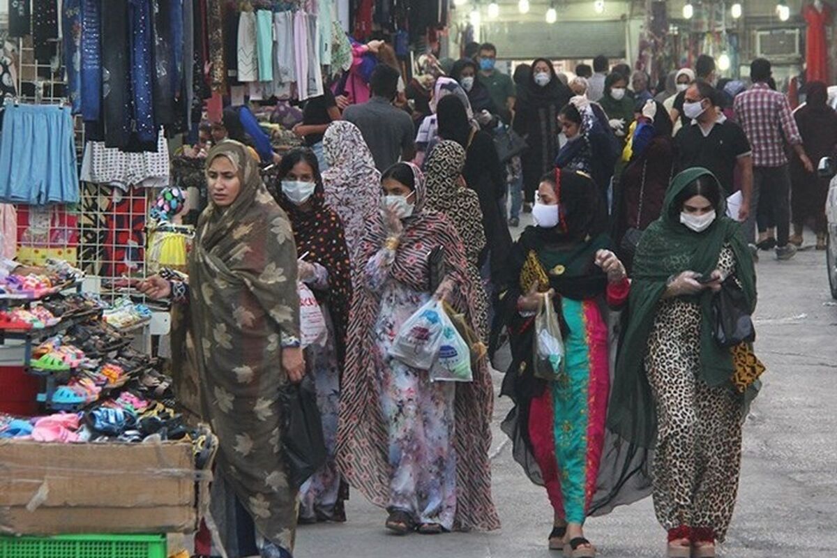 بازار بندرعباس
