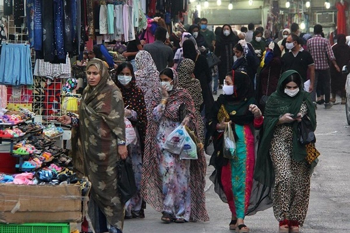 بازار بندرعباس