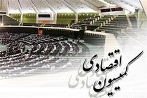 پور ابراهیمی رئیس کمیسیون اقتصادی شد