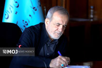 رئیس جمهور ماده واحده «الزام پشتیبانی از فعالیت­‌های علمی اعضای هیأت علمی دانشگاه‌­ها» را ابلاغ کرد
