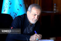 دولت «⁧برای ایران»⁩ از هیچ خدمتی دریغ نمی‌کند