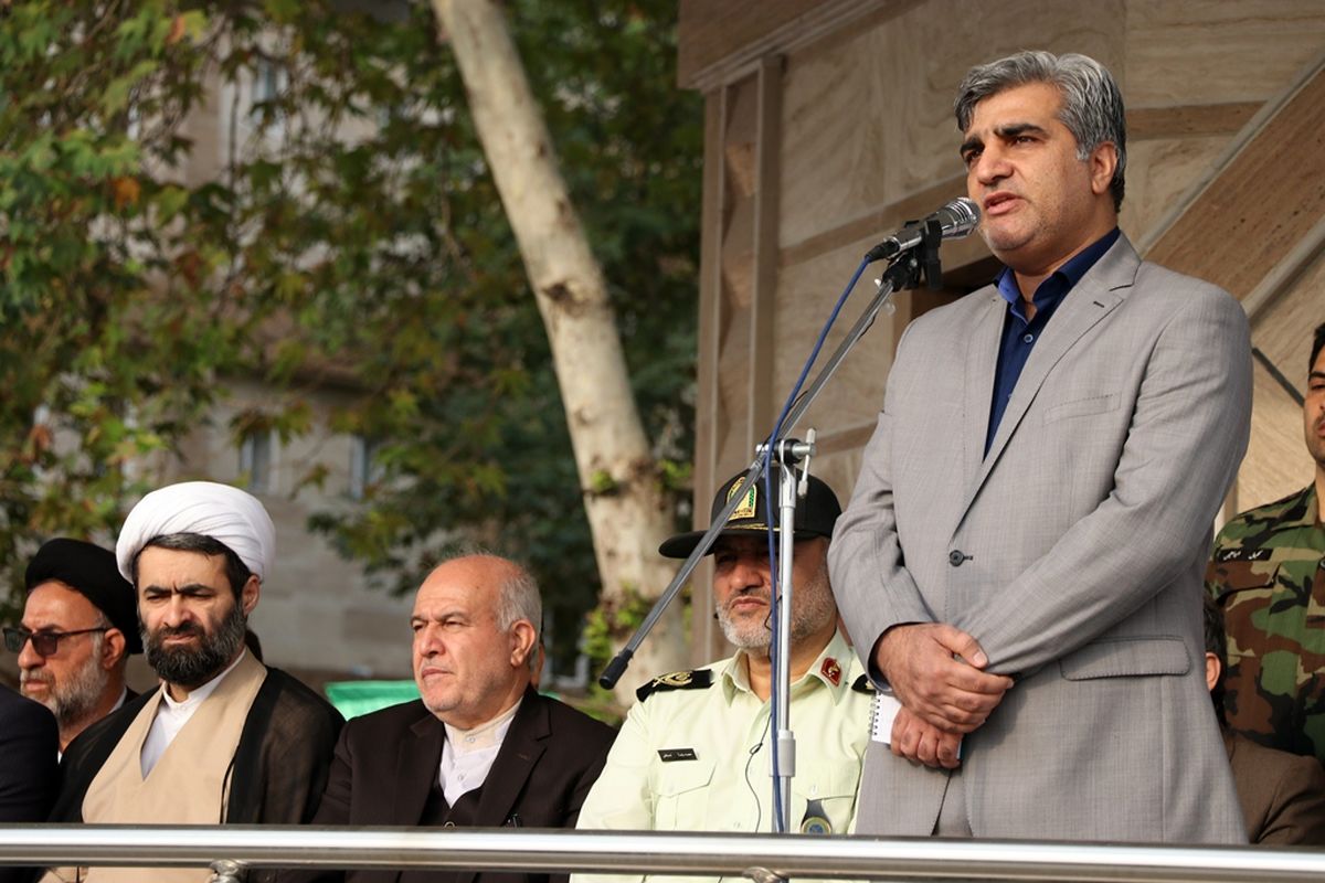 صبحگاه مشترک