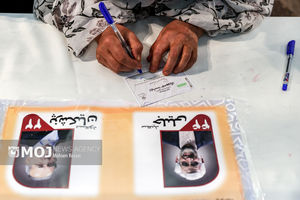 29 درصد واجدین رای کردستان در انتخابات ریاست جمهوری شرکت کردند