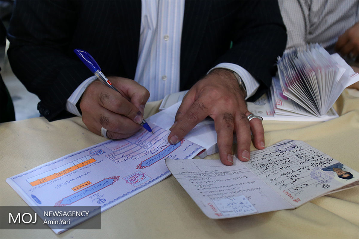 انتخابات در حسینیه ارشاد (2)