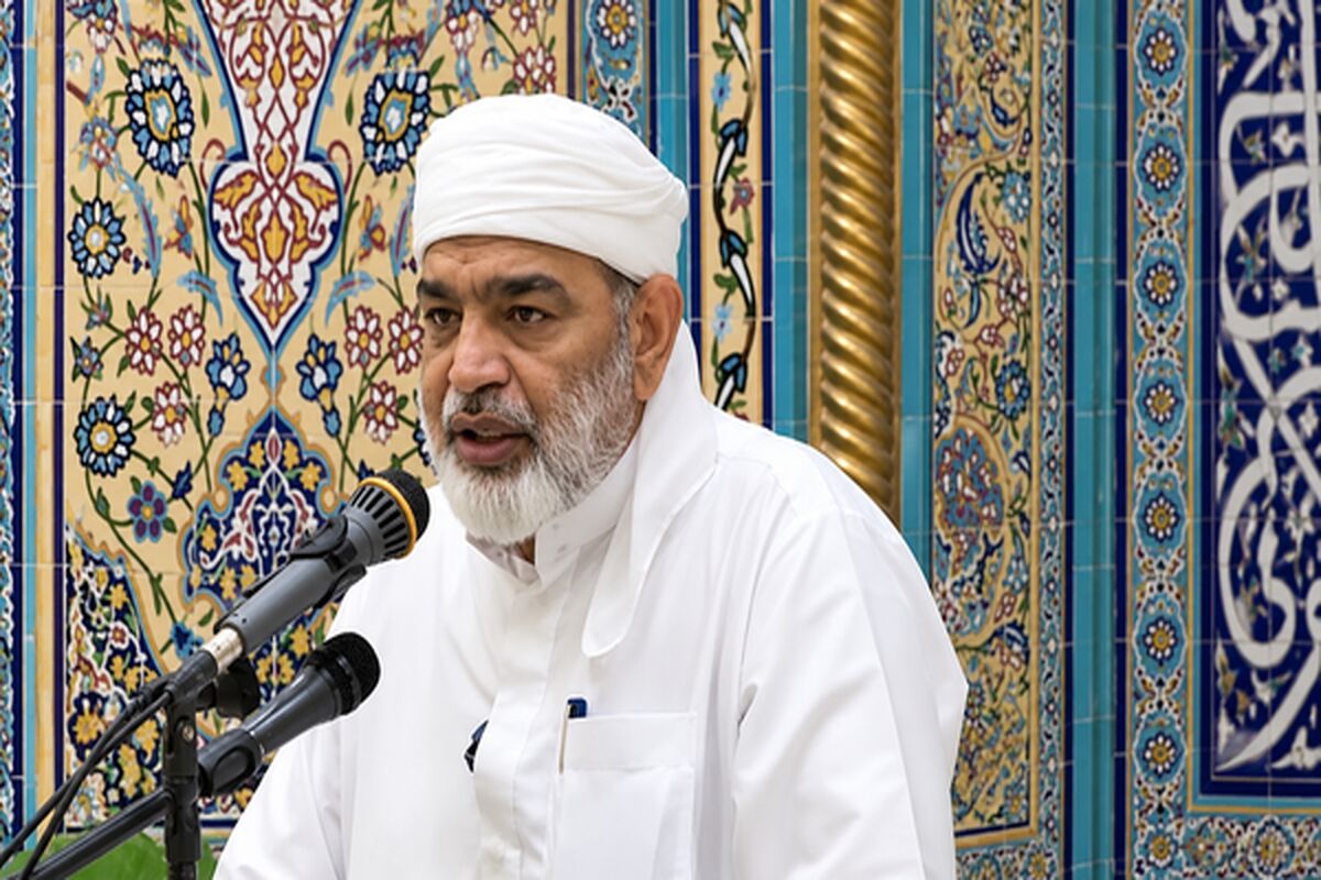شیخ جمالی