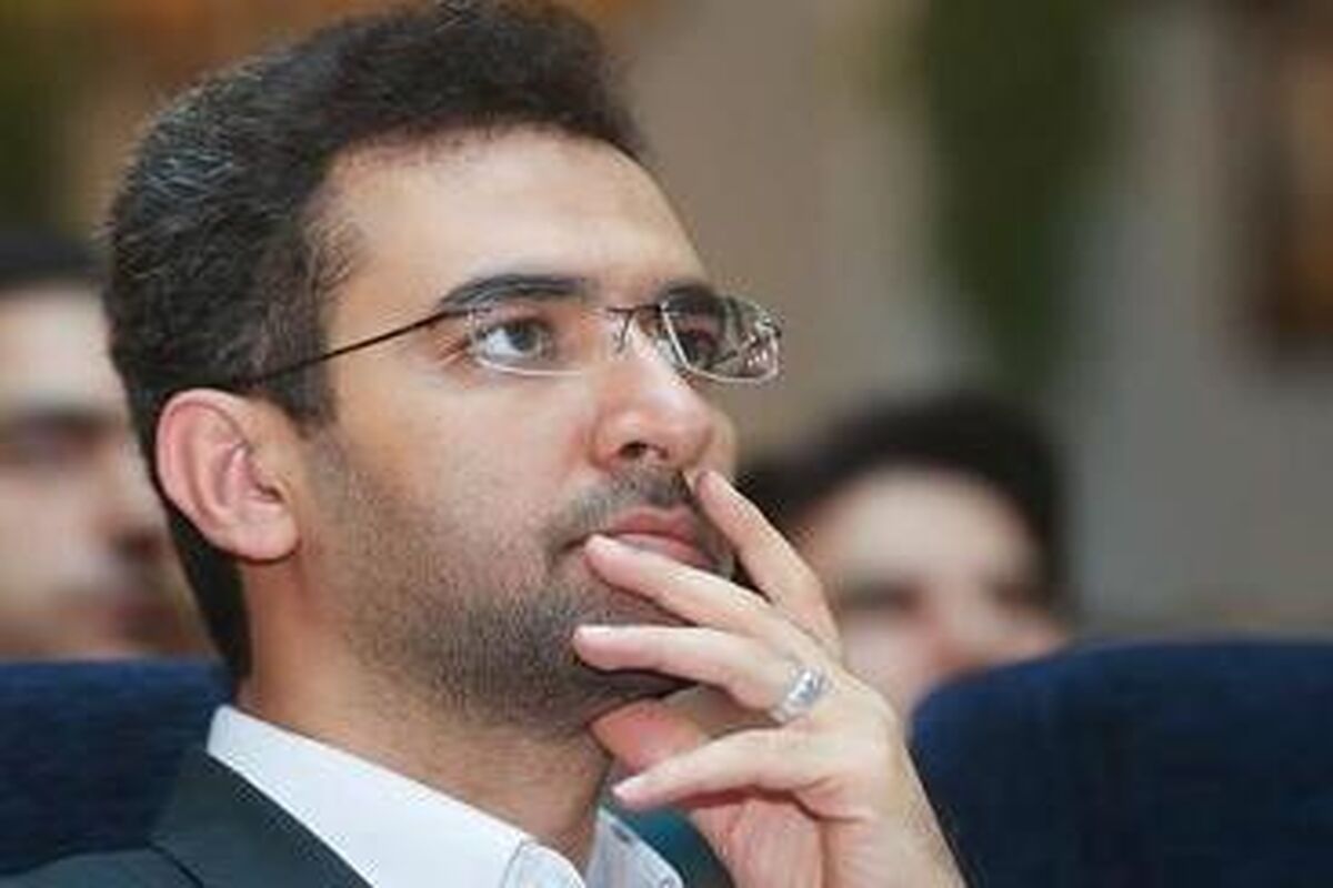 جهرمی