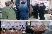 مجهز شدن شهرک صنعتی کمشچه به طرح FTTH