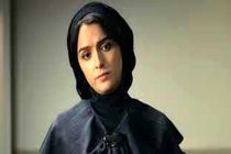 قسمت پانزدهم از فصل سوم سریال شهرزاد عرضه شد