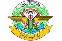 ستاد کل نیروهای مسلح به پارلمان اروپا درباره اقدام علیه سپاه هشدار داد
