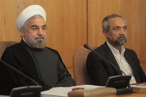نامه اساتید و طلاب حوزه علمیه قم به روحانی