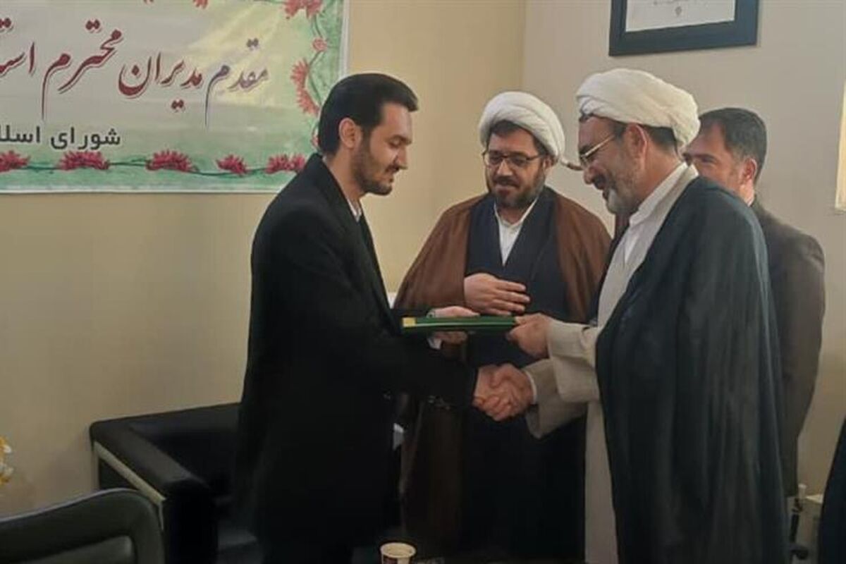 رئیس بخش طارم