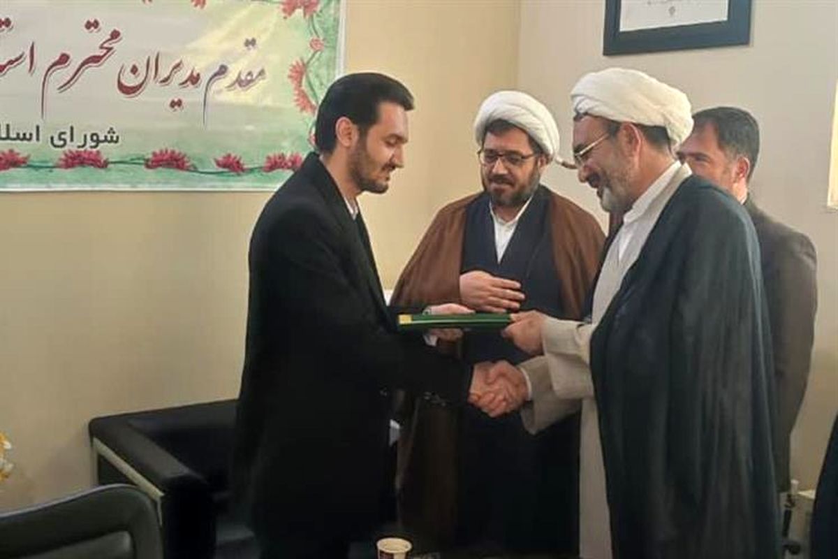 رئیس بخش طارم