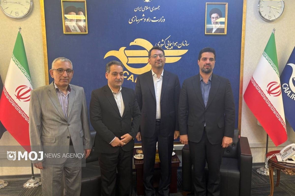 نشست هواپیمایی کیش و سازمان منطقه آزاد کیش