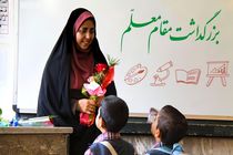 فرماندار تهران روز معلم را تبریک گفت