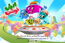 نهمین نمایشگاه نوشت‌افزار ایرانی «ایران‌نوشت» برگزار می‌شود