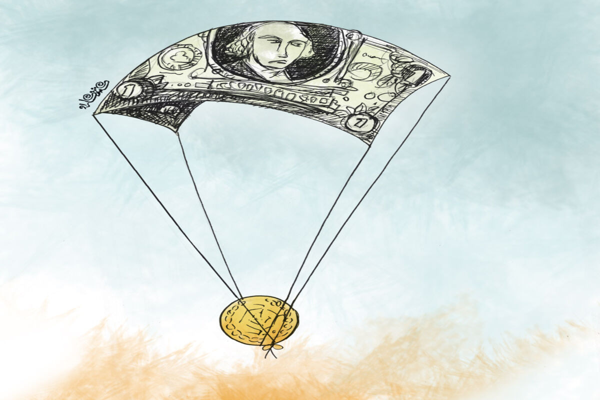 دلار   55