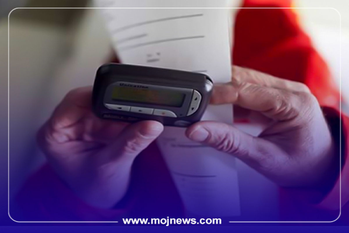 کاور پیجر موج