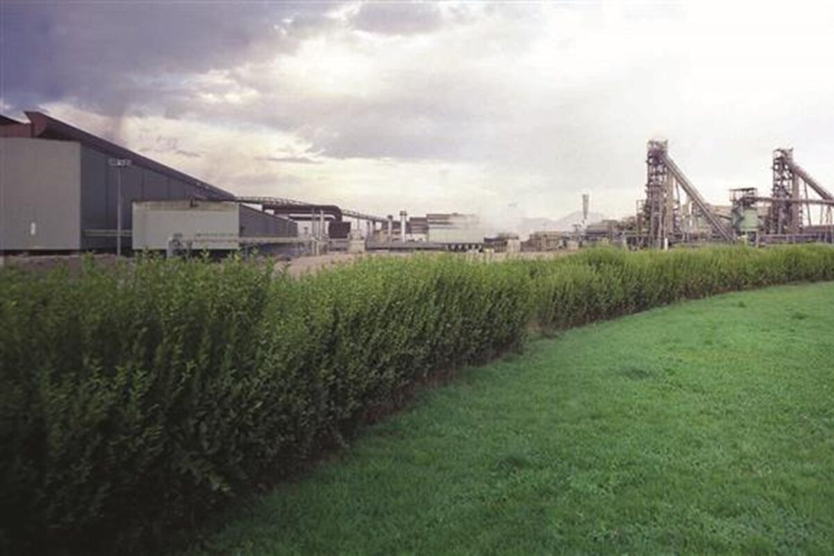 فولاد مبارکه اصفهان