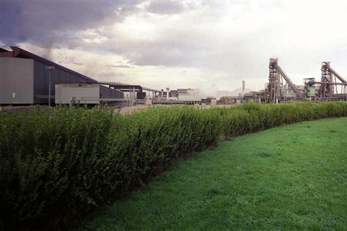 فولاد مبارکه اصفهان