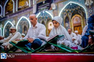 جزء خوانی قرآن کریم در حرمین شریفین کربلا - ۲۸ اردیبهشت ۱۳۹۸