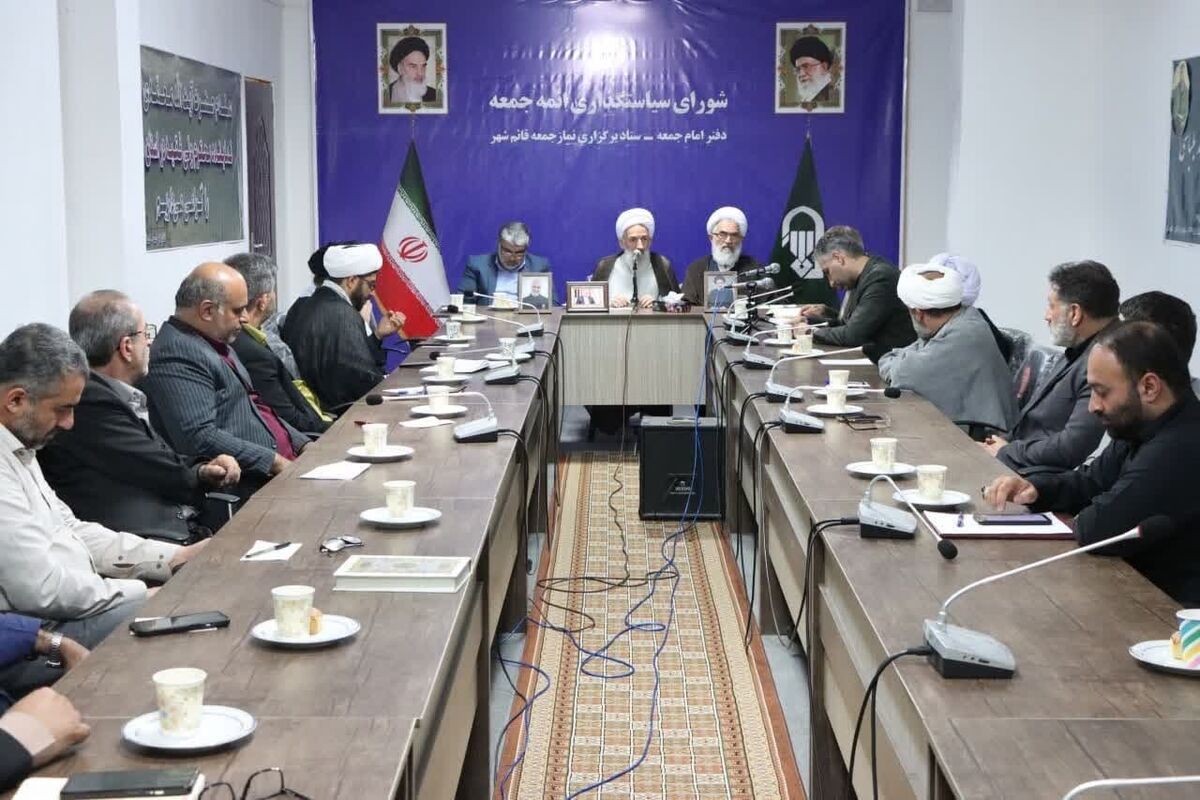 آیت الله لائینی نماینده ولی فقیه در مازندران