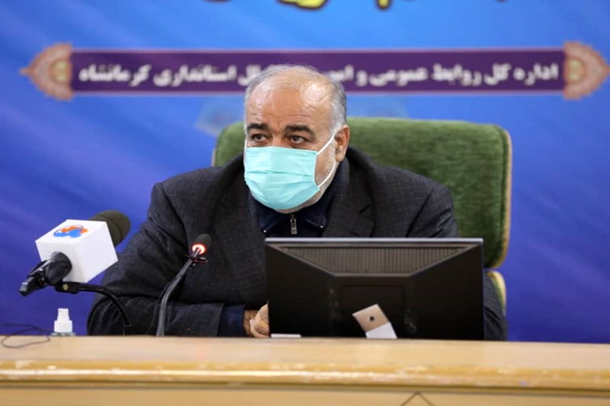 استاندار کرمانشاه