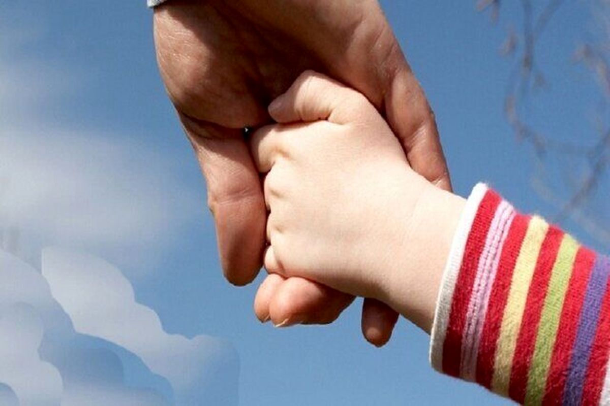 حامیان نیکوکار 