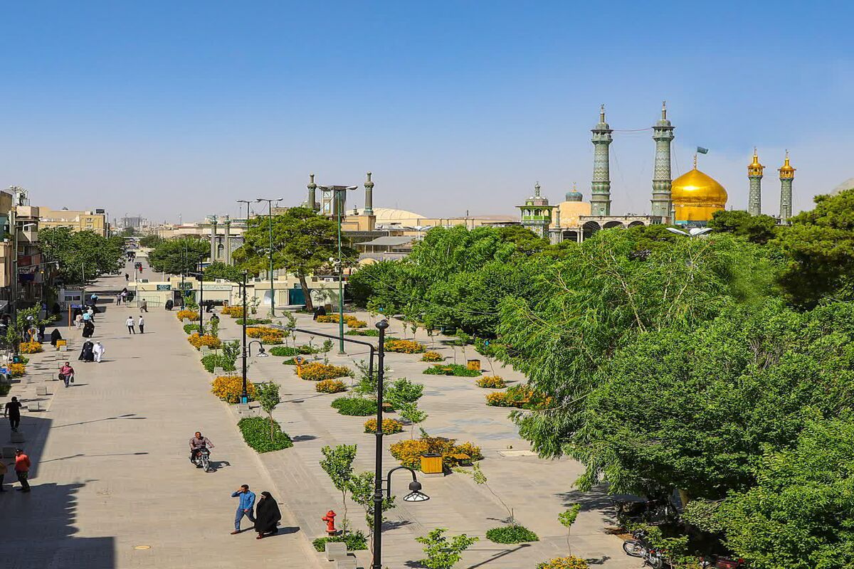 شهرداری قم