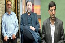 نزاع توییتری چهره های سیاسی به جای پرداختن به مشکلات مردم