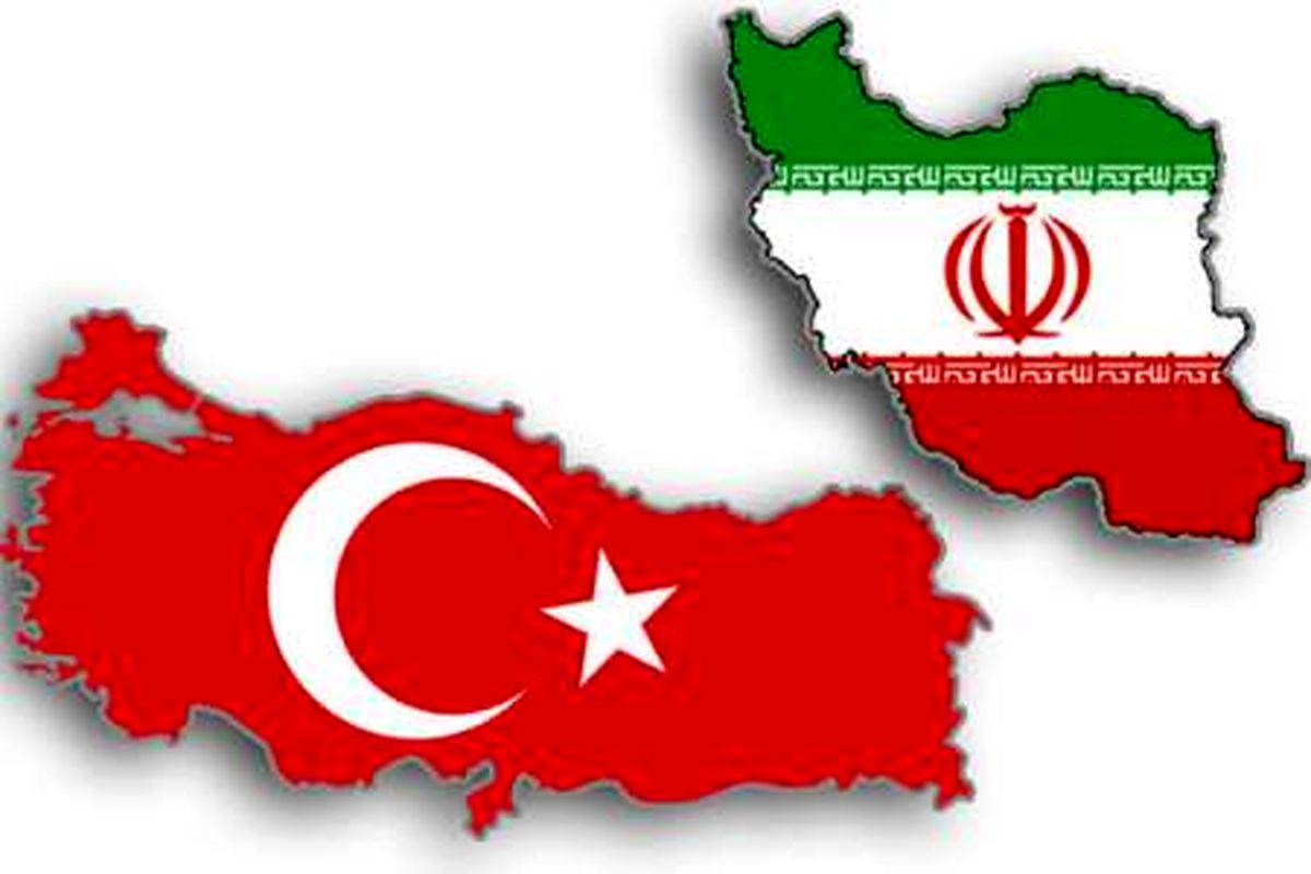 ترکیه