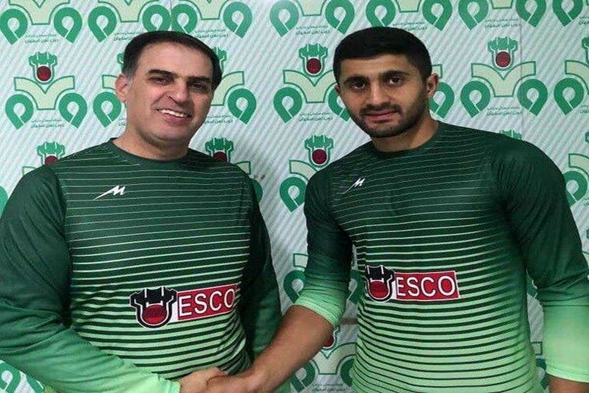 اصفهان- فوتبال ذوب اهن