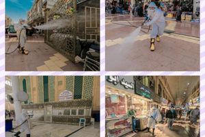 اطراف حرم مطهر حضرت امیرالمومنین (ع) در نجف اشرف ضد عفونی شد