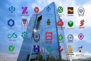 رفع اختلال همه بانک‌ها تا پایان امشب