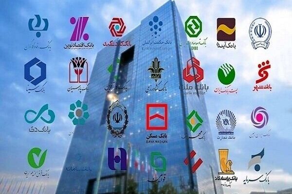 جزئیات بسته مکمل کنترل نقدینگی و حمایت از تولید منتشر شد