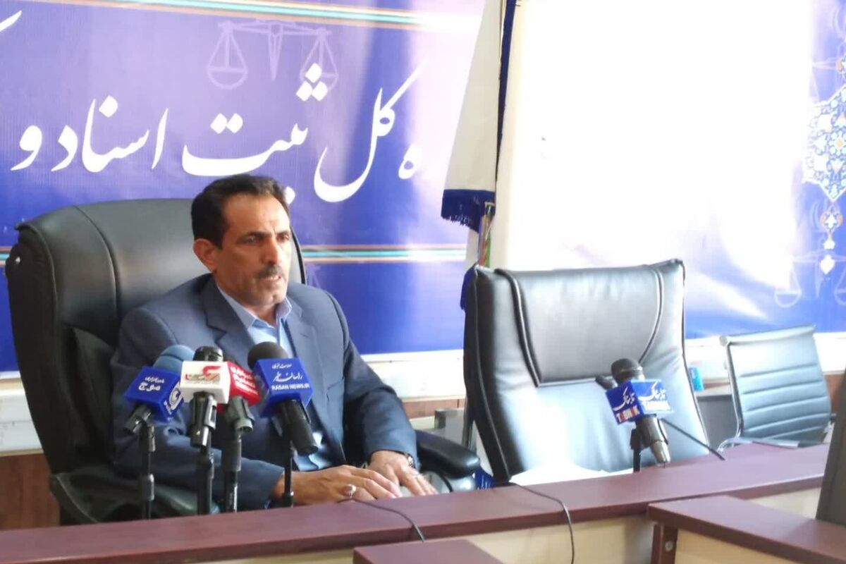 مرادپور