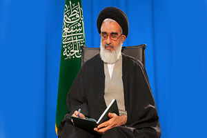 پیام تسلیت تولیت آستان حضرت معصومه(س) به زلزله زدگان غرب کشور