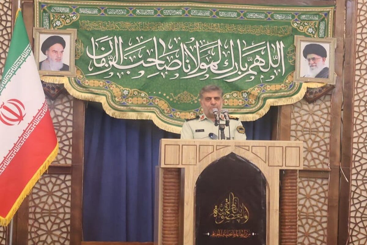 پلیس فارس 