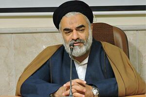  کلاس‌های درس آیت‌الله مهدوی تعطیل شد