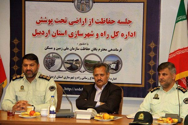 اردبیل پیشرو در حفاظت از اراضی ملی در کشور