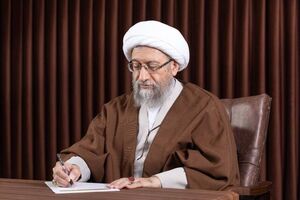 آیت‌الله آملی لاریجانی به محسن رضایی تبریک گفت