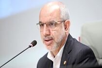 بانک سپه جزو بانک‌های برتر در اشتغال‌ زایی برای محرومان 
