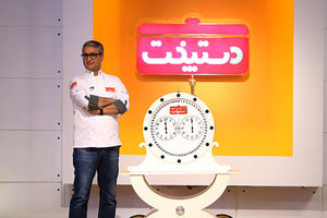 زمان پخش سری جدید برنامه دستپخت اعلام شد