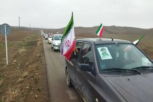 کاروان خودرویی مردم بینالود نیشابور در بیعت با رهبر معظم انقلاب اسلامی