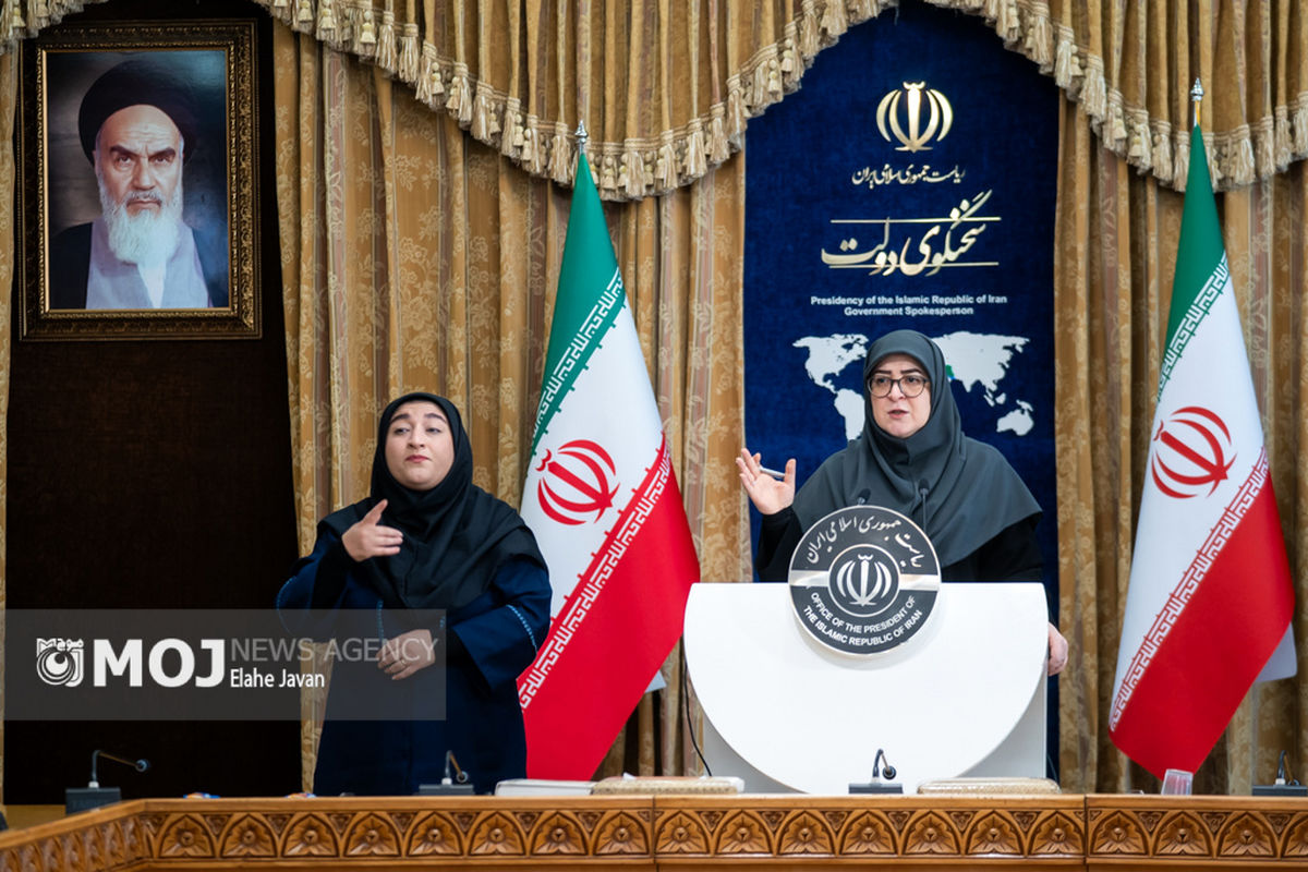 نشست خبری سخنگوی دولت