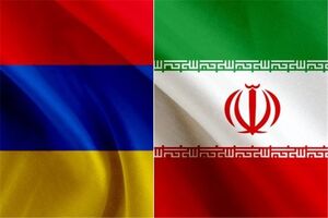 افزایش حجم مبادلات بین ایران و ارمنستان به حدود ۱ میلیارد دلار
