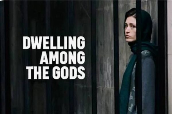 فرشته حسینی برگزیده بازیگر زن مراکش شد