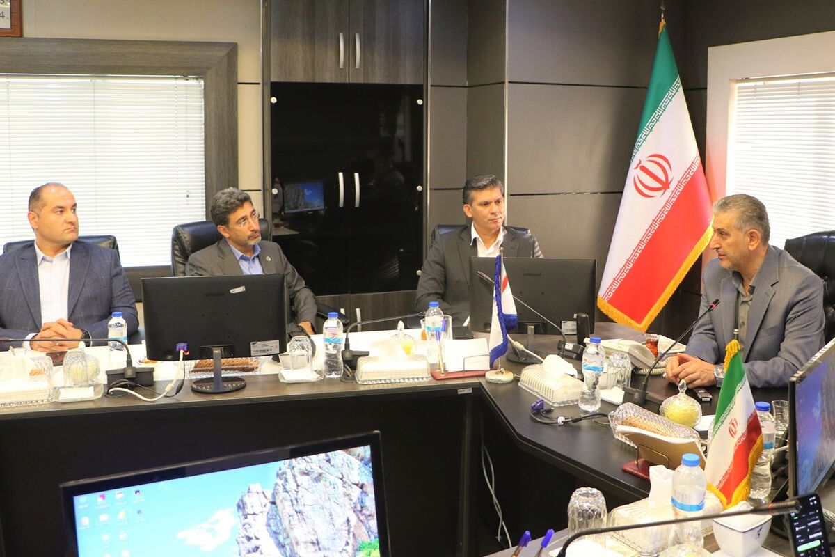 بانک سرمایه