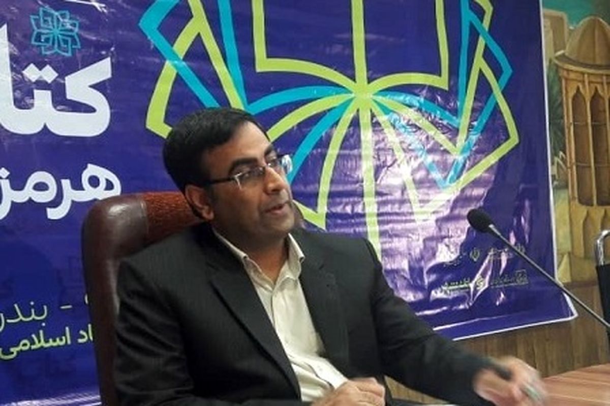 رضا کمالی زرکانی