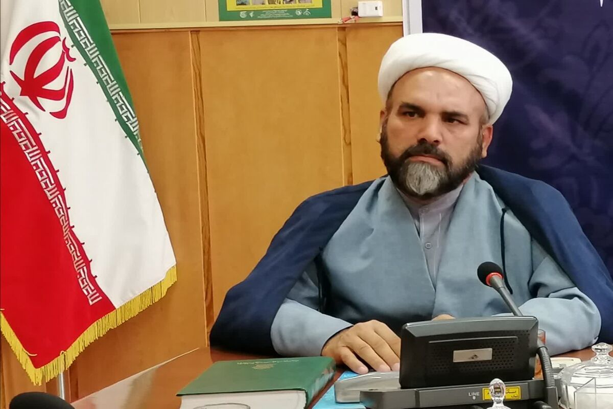 چراغی